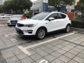 Geely Emgrand GS - Teknik özellikler, Yakıt tüketimi, Boyutlar