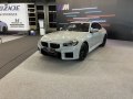 2023 BMW M2 (G87) - Фото 41