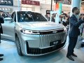 2026 Fulwin T11 - Снимка 3