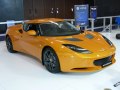 2010 Lotus Evora - Технически характеристики, Разход на гориво, Размери