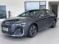 Roewe M7 - Technische Daten, Verbrauch, Maße