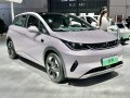 2025 BYD Dolphin (facelift 2025) - Dane techniczne, Zużycie paliwa, Wymiary