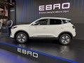 2025 EBRO s400 - Bild 4