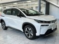 2020 Aion V I - Τεχνικά Χαρακτηριστικά, Κατανάλωση καυσίμου, Διαστάσεις