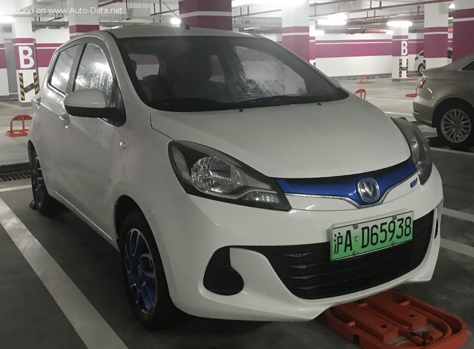 2014 ChangAn BenBen II - Kuva 1