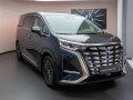 2022 Denza D9 - Технические характеристики, Расход топлива, Габариты