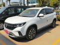 2018 Forthing T5 - Fiche technique, Consommation de carburant, Dimensions