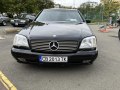 1992 Mercedes-Benz S-class Coupe (C140) - Photo 2