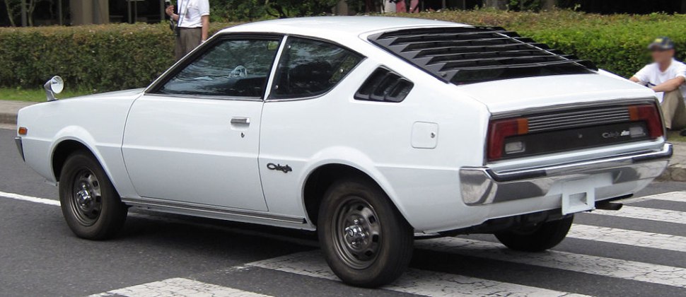 1975 Mitsubishi Celeste (A7_) - Fotoğraf 1