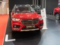 2017 Haval H2s - Технические характеристики, Расход топлива, Габариты