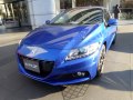 Honda CR-Z (facelift 2012) - εικόνα 6