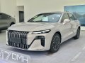 2025 Roewe M7 - Photo 4
