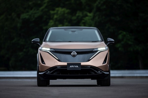 2022 Nissan Ariya - Fotoğraf 1