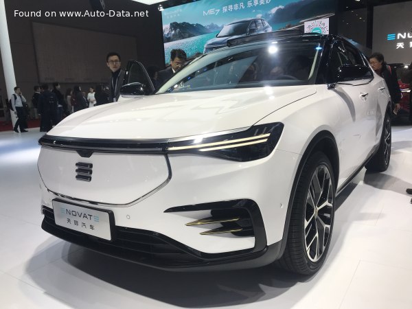 2021 Enovate ME7 - Kuva 1