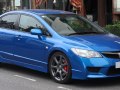 Honda Civic Type R (FD2) - Kuva 5