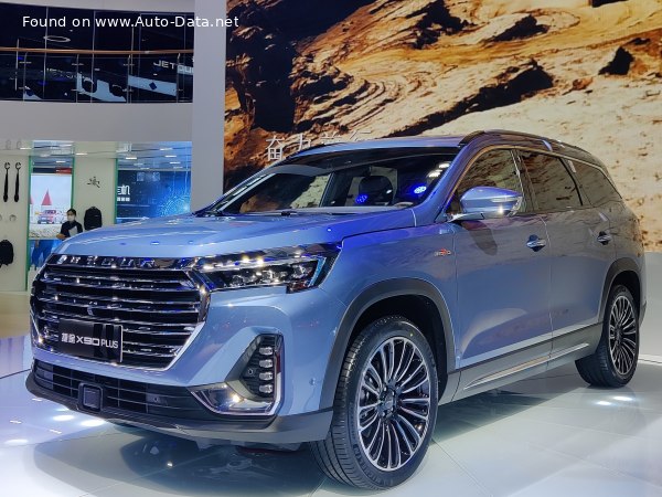 2021 Jetour X90 Plus - Kuva 1