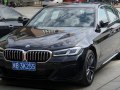2021 BMW 5 Series Sedan Long (G38 LCI, facelift 2020) - Photo 9
