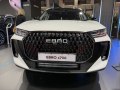 2025 EBRO s700 - Фото 4