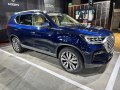 KGM Rexton - Technical Specs, Fuel consumption, Dimensions