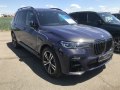 BMW X7 (G07) - Fotoğraf 7