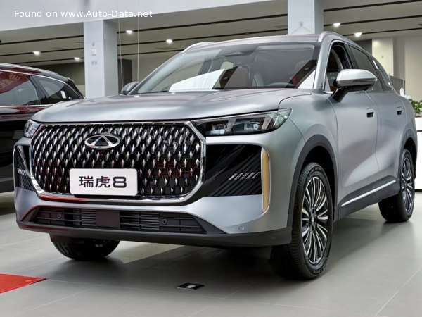 2026 Chery Tiggo 8 II - Photo 1