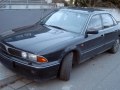 1990 Mitsubishi Sigma (F16A) - Технические характеристики, Расход топлива, Габариты