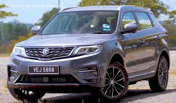 2018 Proton X70 - Fotoğraf 1