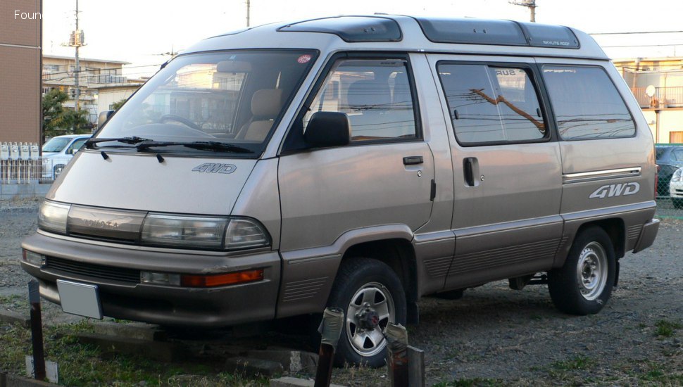 1988 Toyota MasterAce - Fotoğraf 1