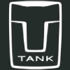 Tank - Технические характеристики, Расход топлива, Габариты