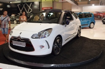 Citroen DS3 Cabrio