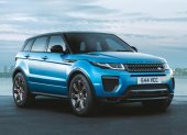 Range Rover Evoque Limited Edition